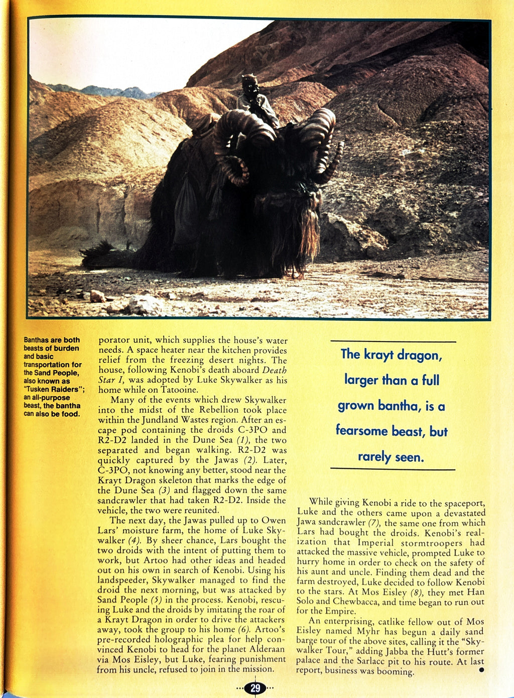 Technical Star War Journal:  Shane Johnson  First Edition  1995