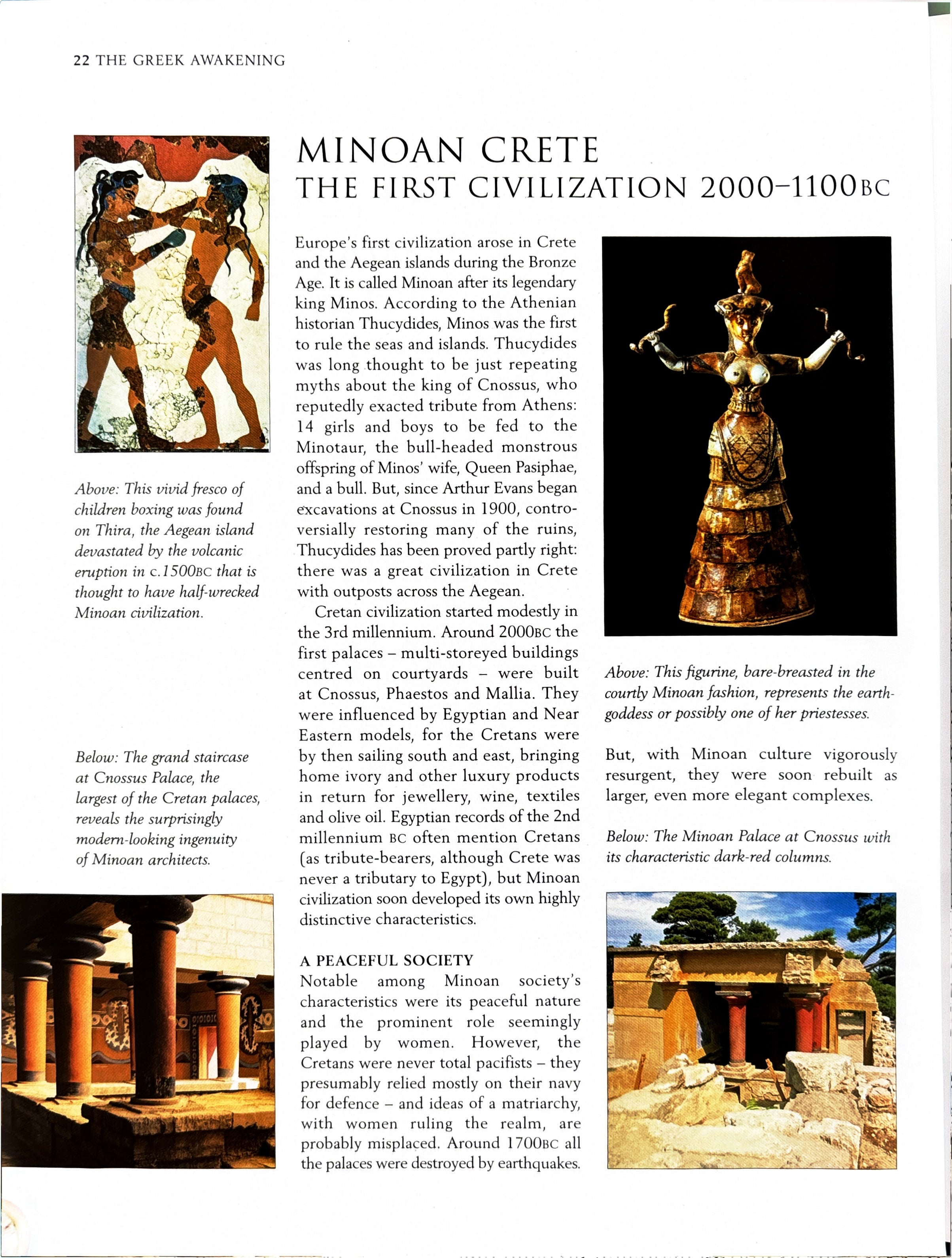 ANCIENT GREECE:  Nigel Rodgers