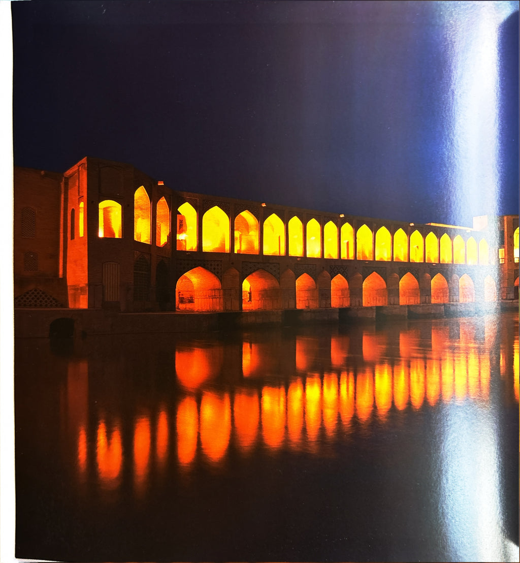 BRIDGES:  Our Earth