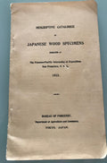 Japanese Wood Specimen booklet 1915