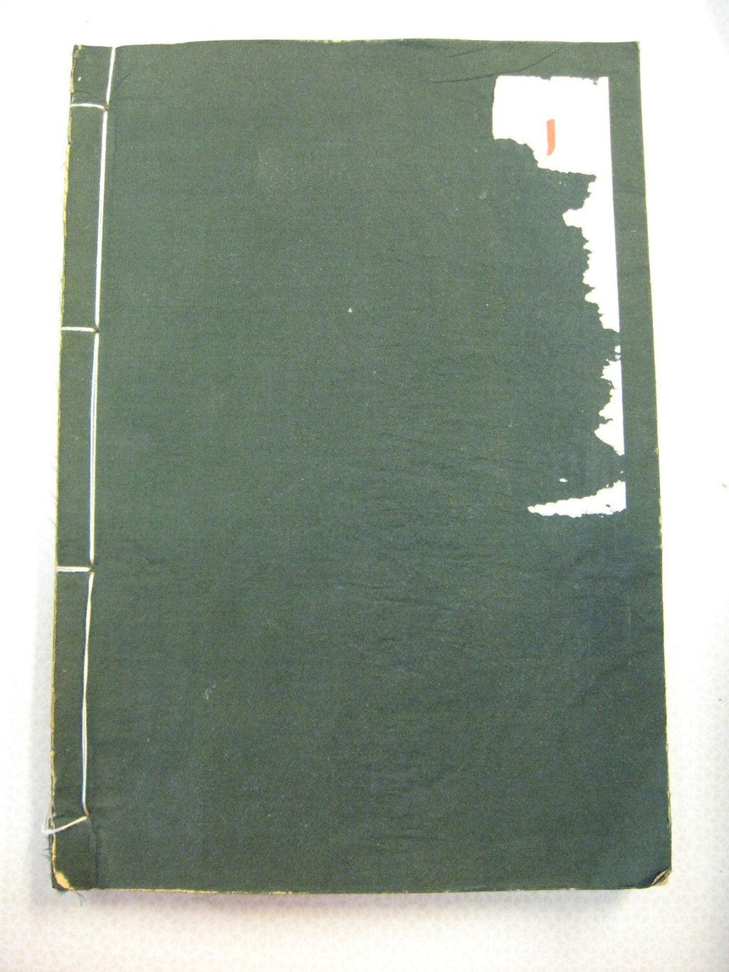 JAPAN First Edition 1948 Japan Today