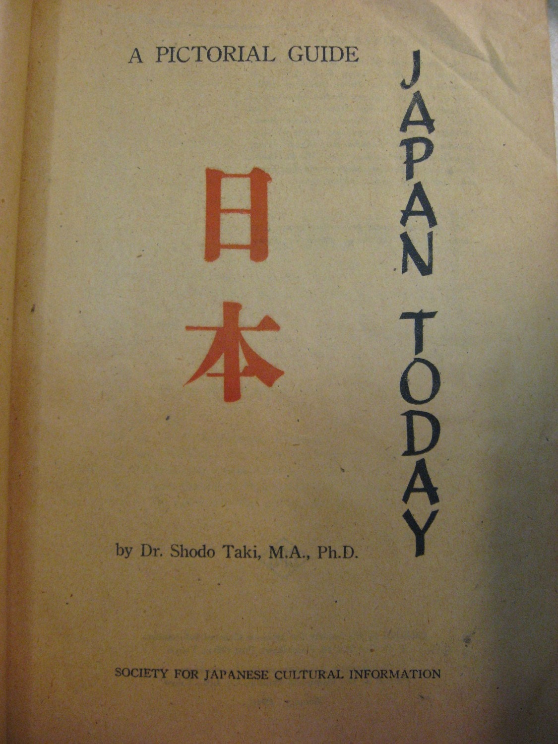 JAPAN First Edition 1948 Japan Today