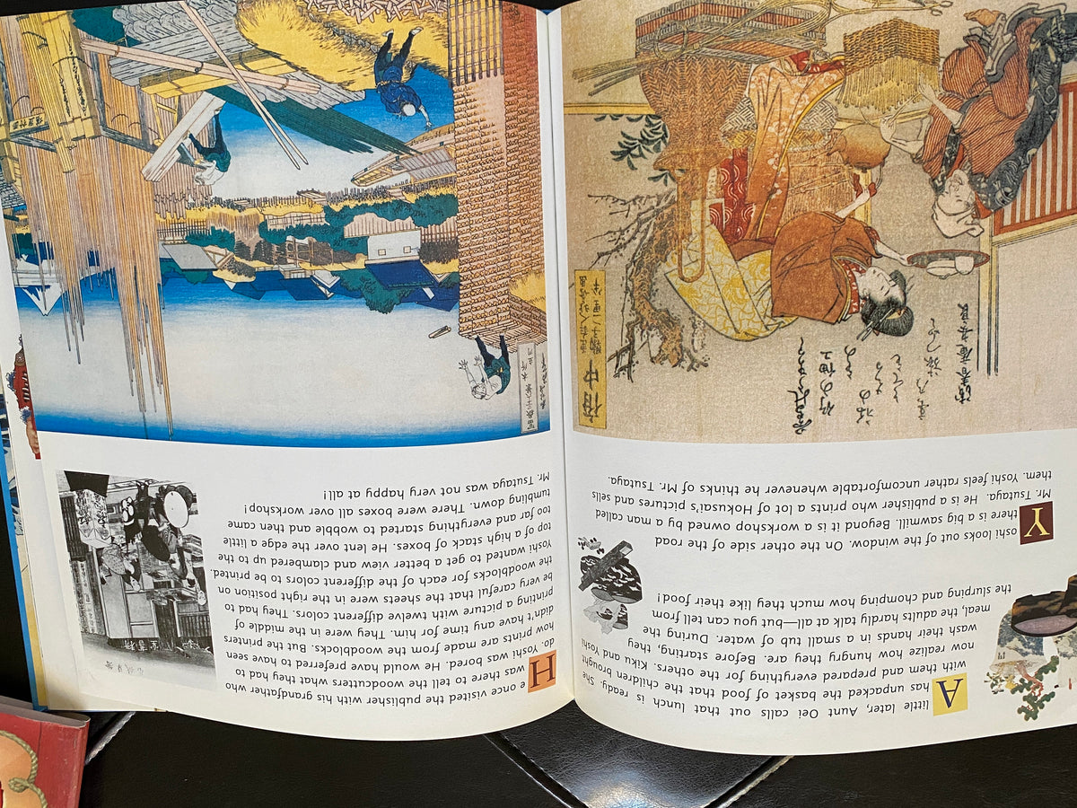 One DAY In JAPAN with HOKUSAI  By Altmann, Julia ( Author )Hardcover