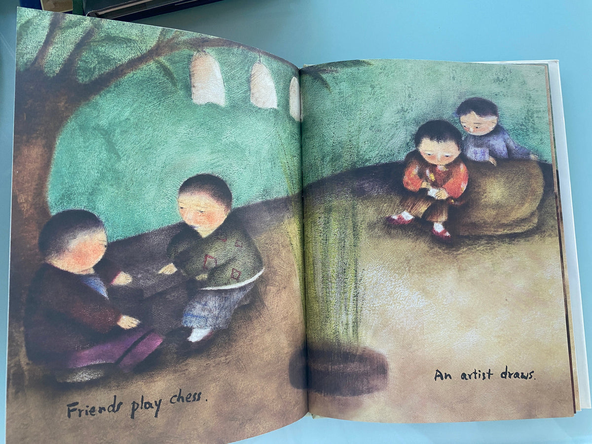 Good Morning China Hu Yong Yi, a Day IN THE Life of CHINA