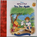 Winnie the Pooh - Try, Try Again -  Disney 2000