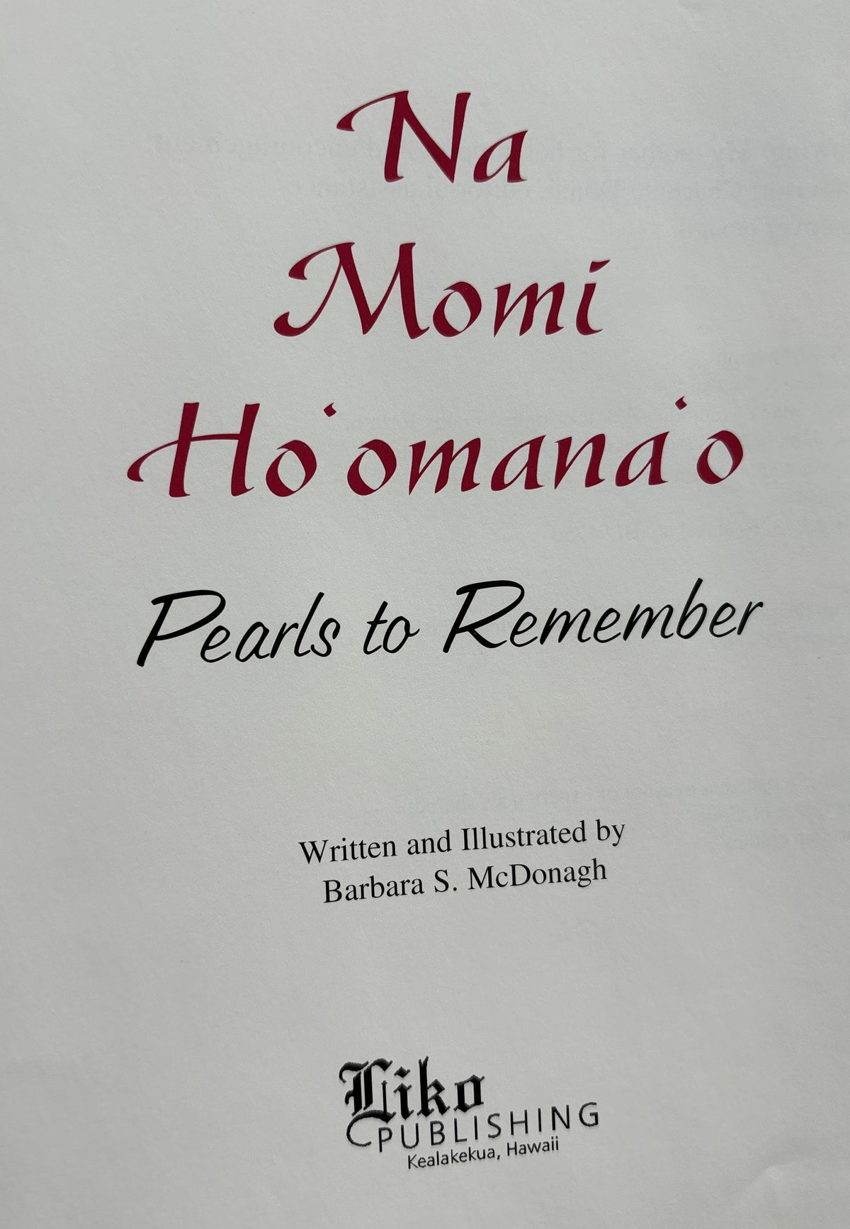 Na Momi Ho'Omana'o - Pearls to Remember - 1993