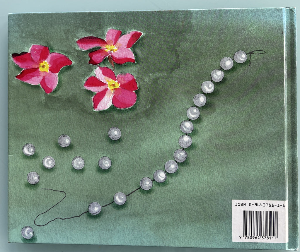 Na Momi Ho'Omana'o - Pearls to Remember - 1993