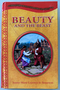 Beauty and The Beast (Illustrated Classics)