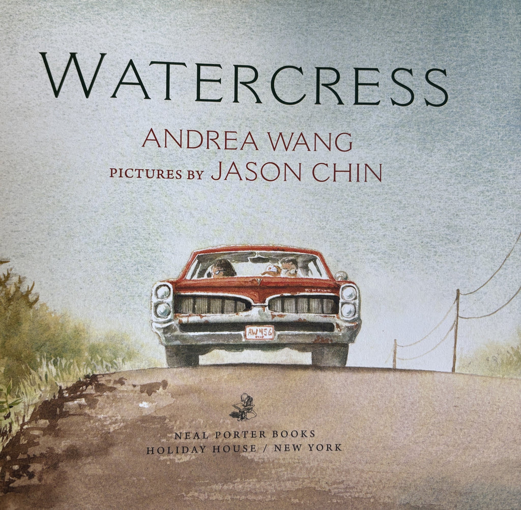 Watercress by Andrea Wang