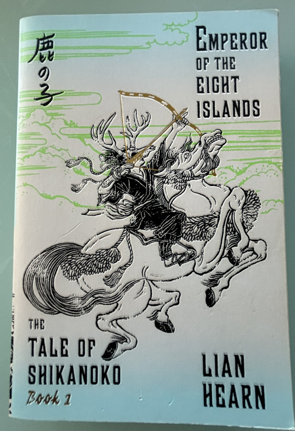 The Tale of Shikanoko - Emperor of the Eight Islands - First Edition