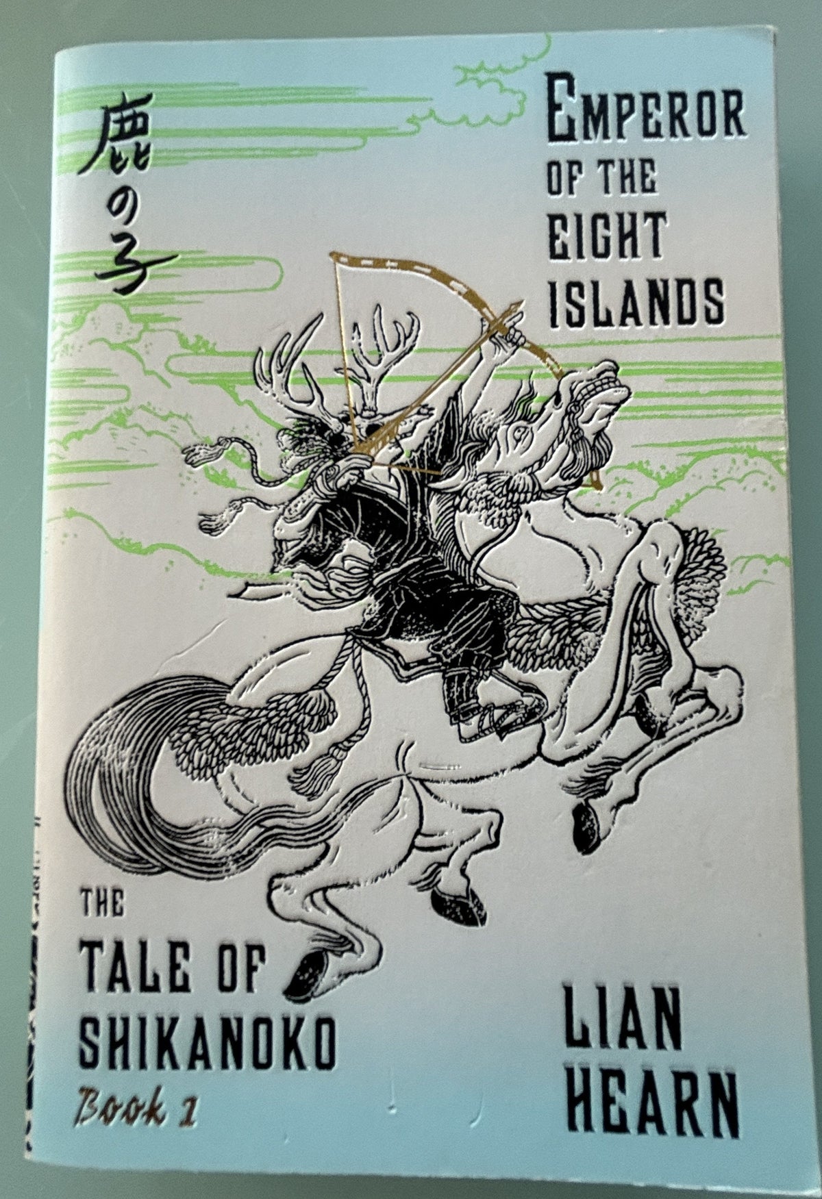 The Tale of Shikanoko - Emperor of the Eight Islands - First Edition