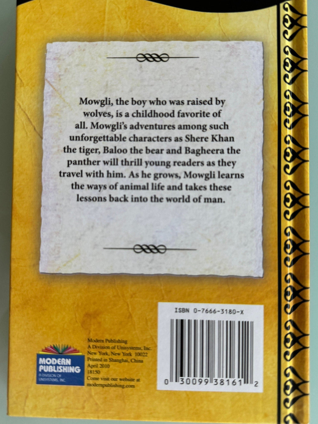 The Jungle Book – Treasury of Illustrated Classics, Rudyard Kipling