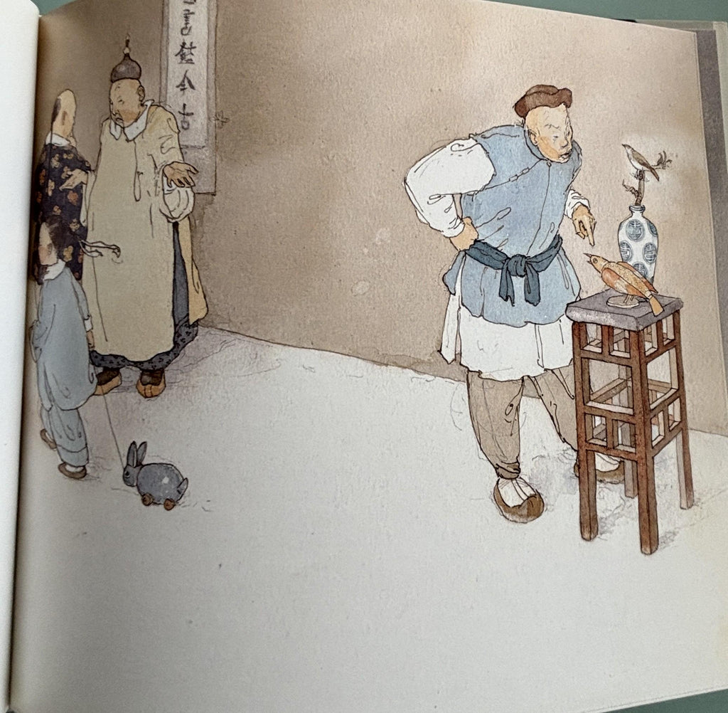 The Nightingale by Hans Christian Anderson  1984