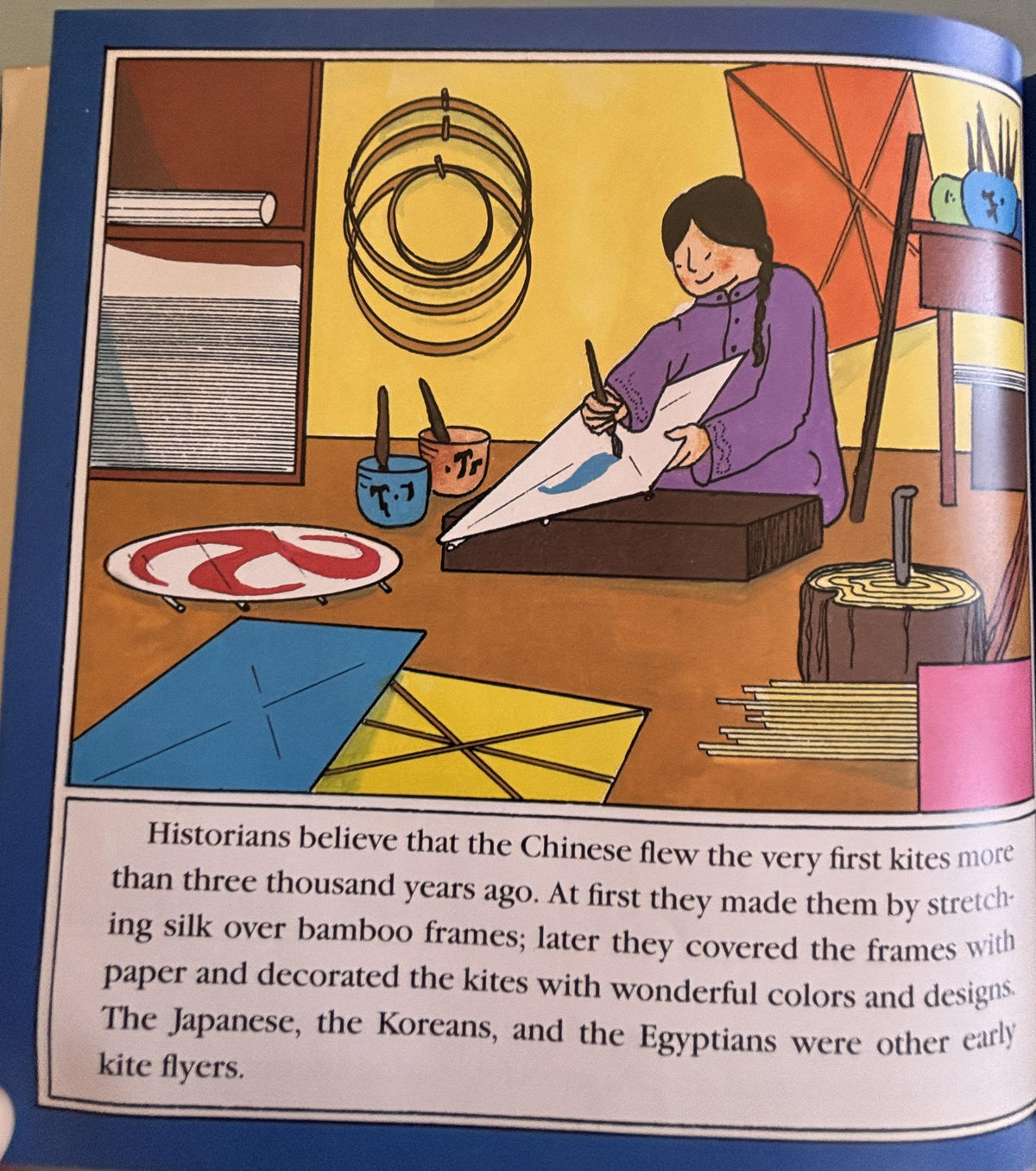 Catch the Wind:  All About Kites  **  First Edition  **