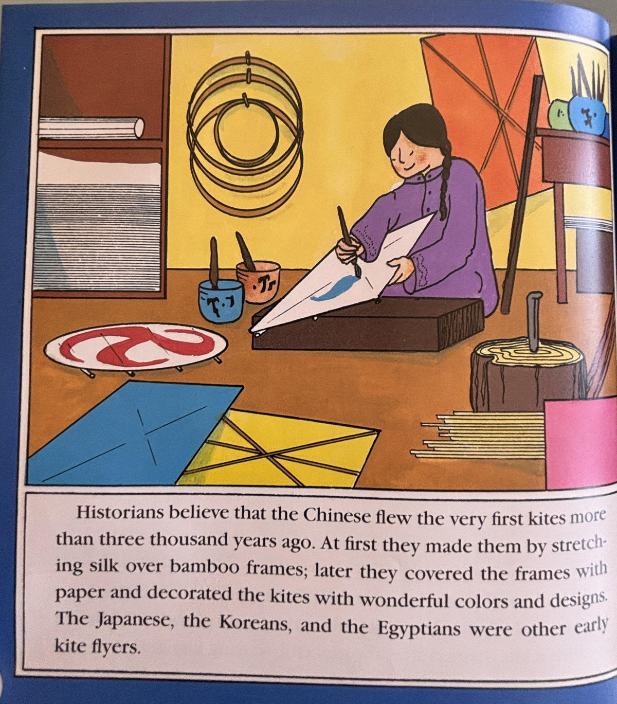 Catch the Wind:  All About Kites  **  First Edition  **