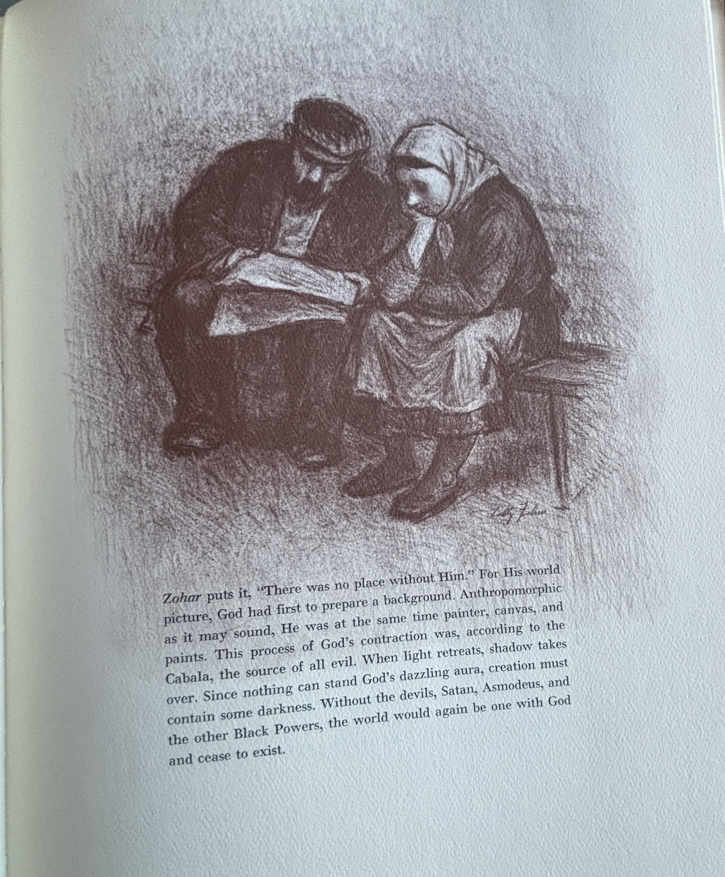 Tully Filmus selected drawings:  **  First Edition  **  1971
