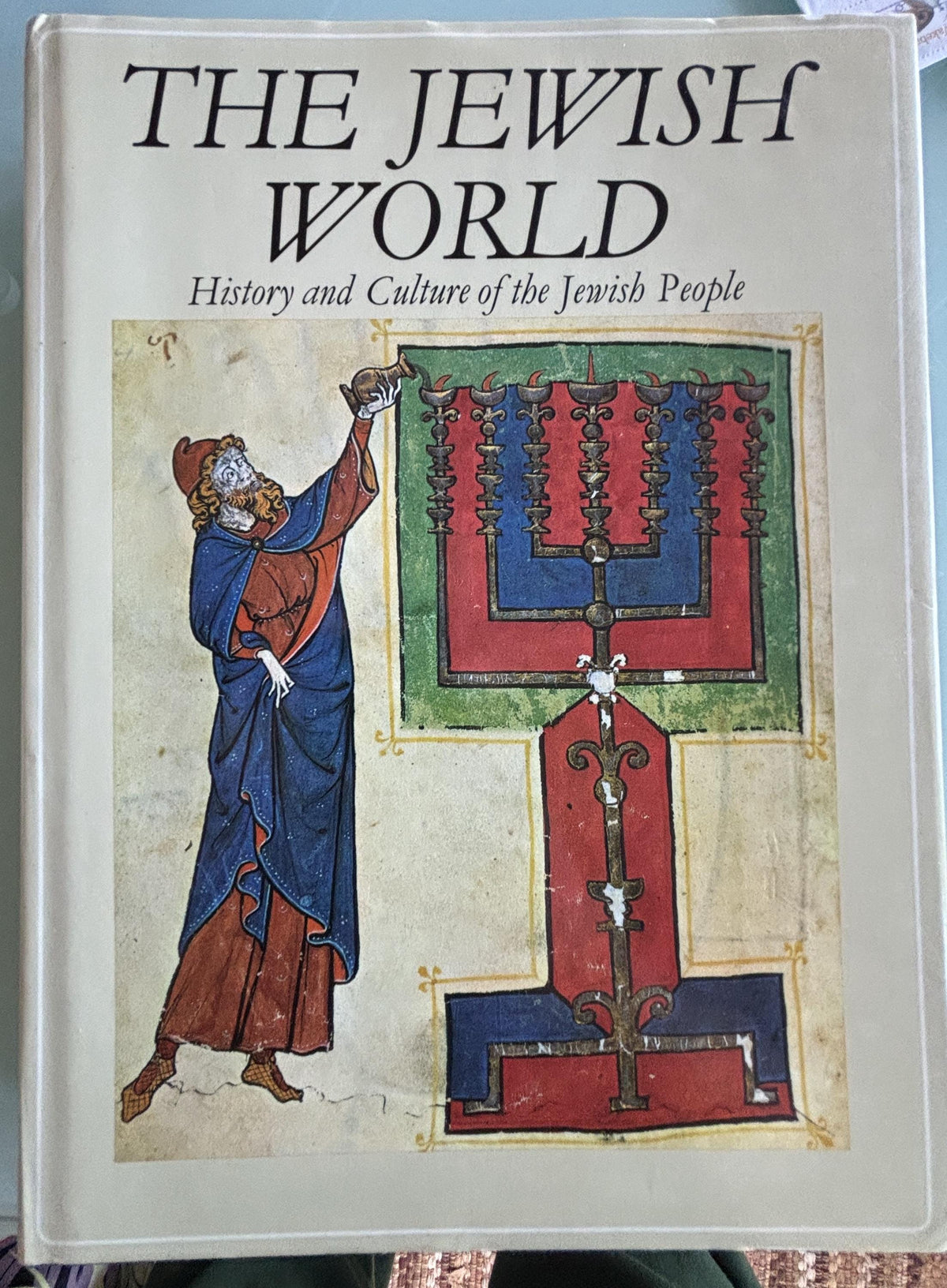 The Jewish World:  History and Culture of the Jewish People