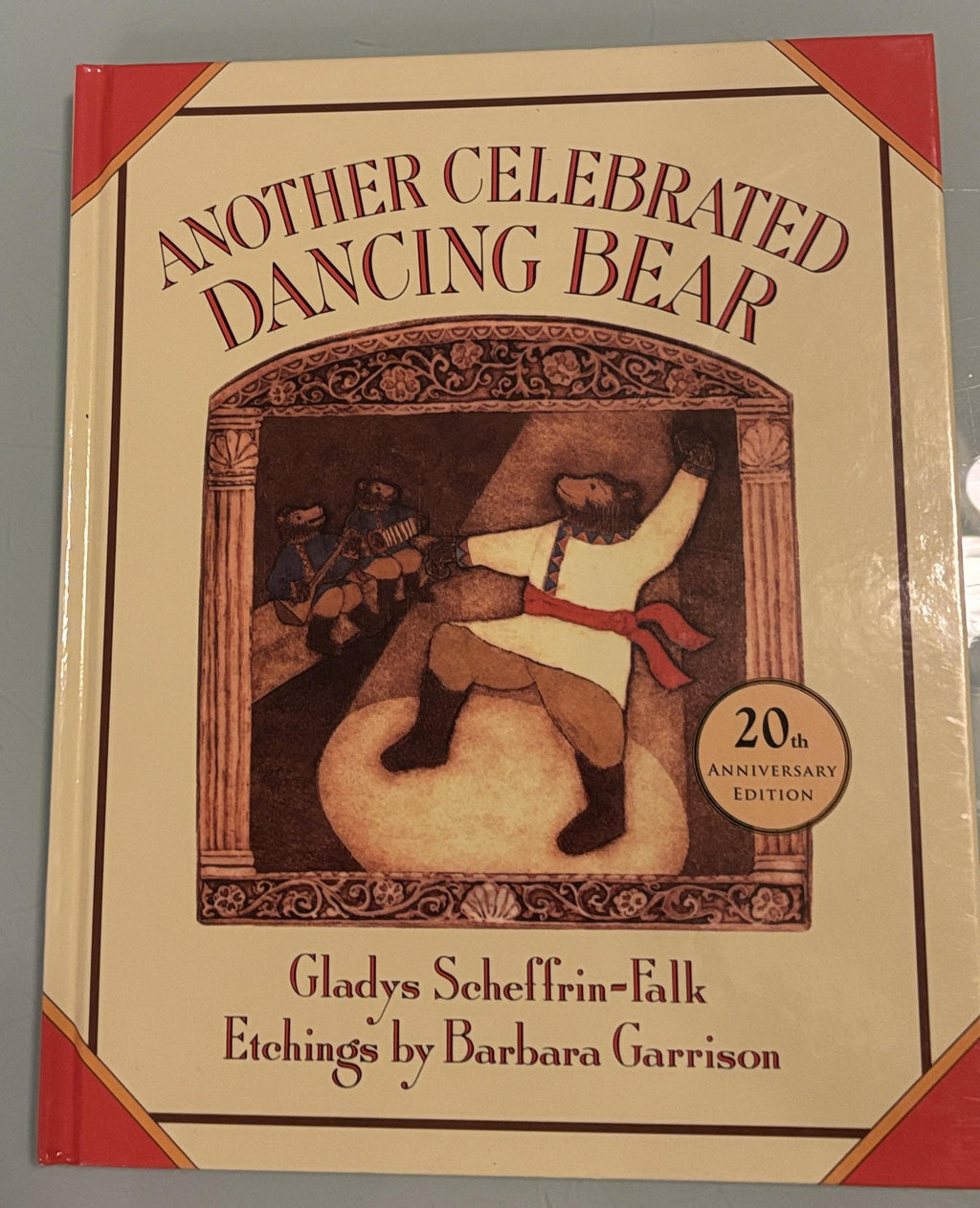 Another Celebrated Dancing Bear:  Gladys Scheffrin-Falk  **  FIrst Edition  **  1991