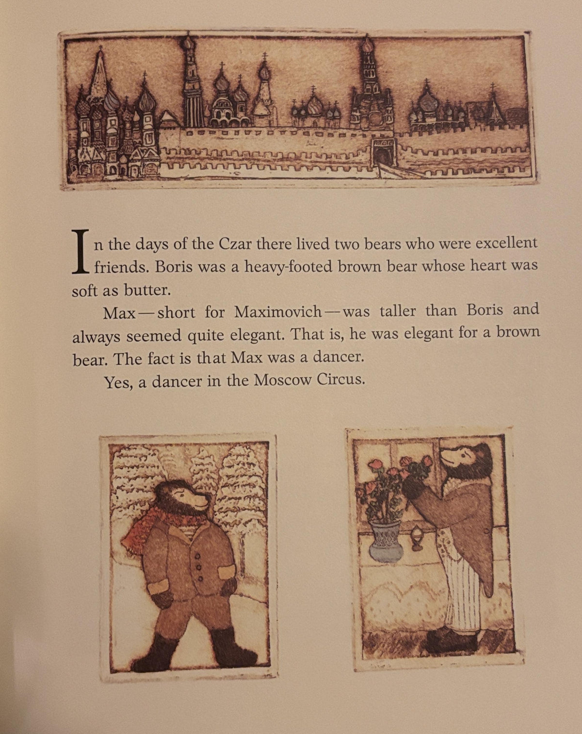Another Celebrated Dancing Bear:  Gladys Scheffrin-Falk  **  FIrst Edition  **  1991