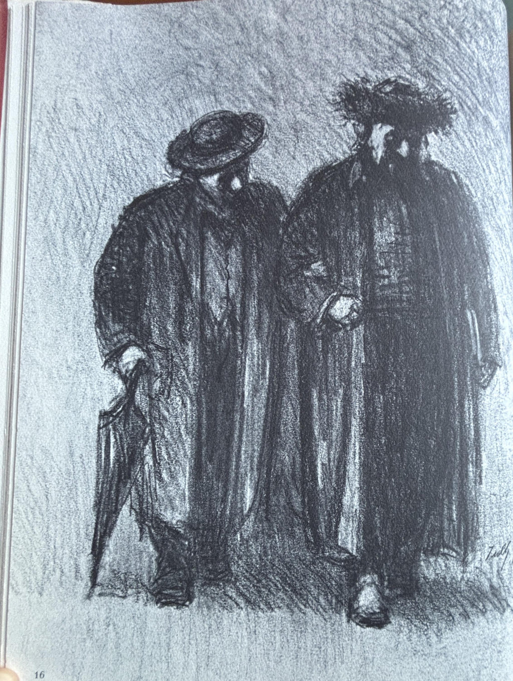 Tully Filmus selected drawings:  **  First Edition  **  1971