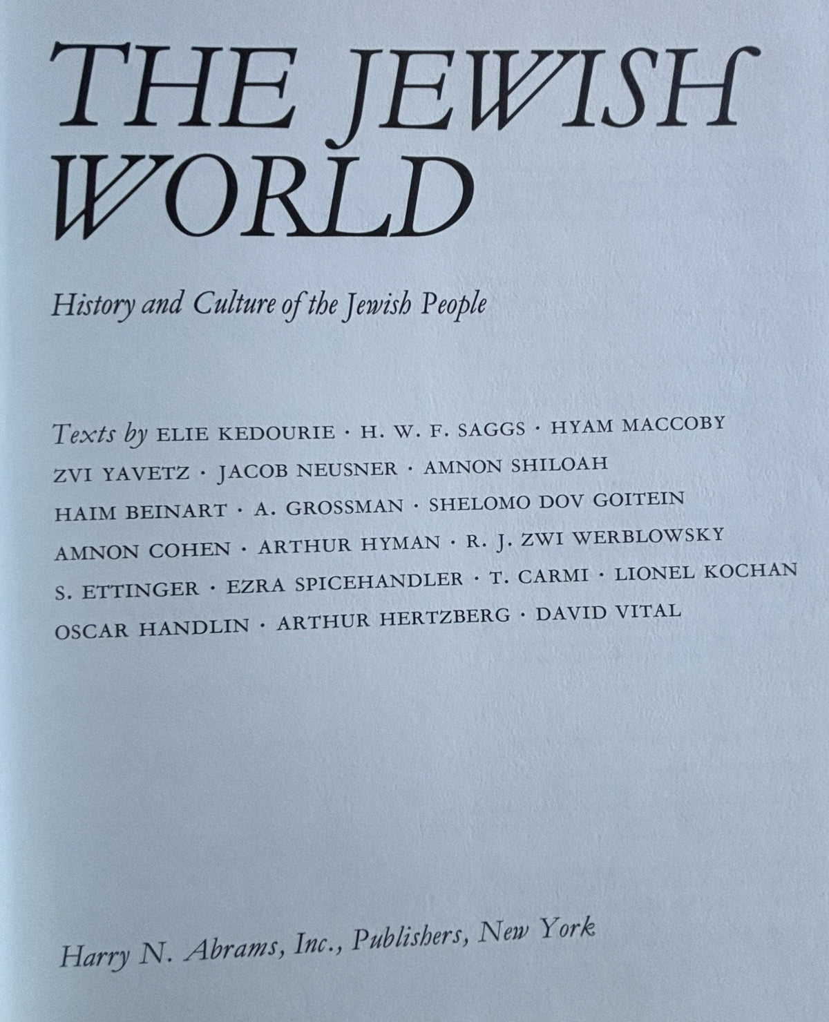 The Jewish World:  History and Culture of the Jewish People
