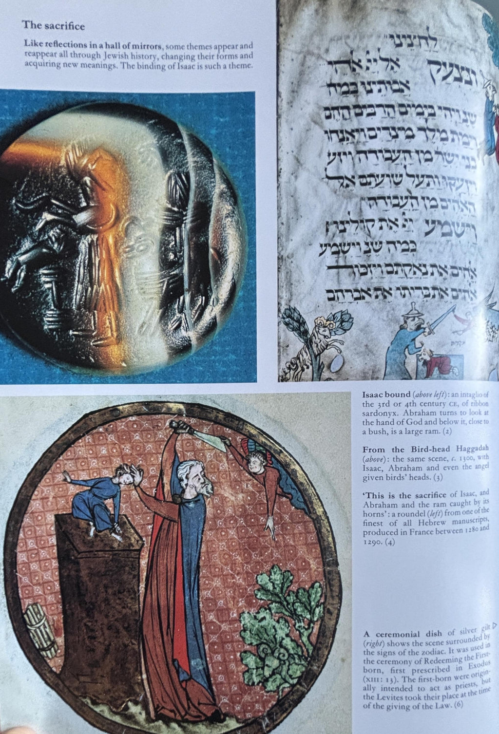 The Jewish World:  History and Culture of the Jewish People