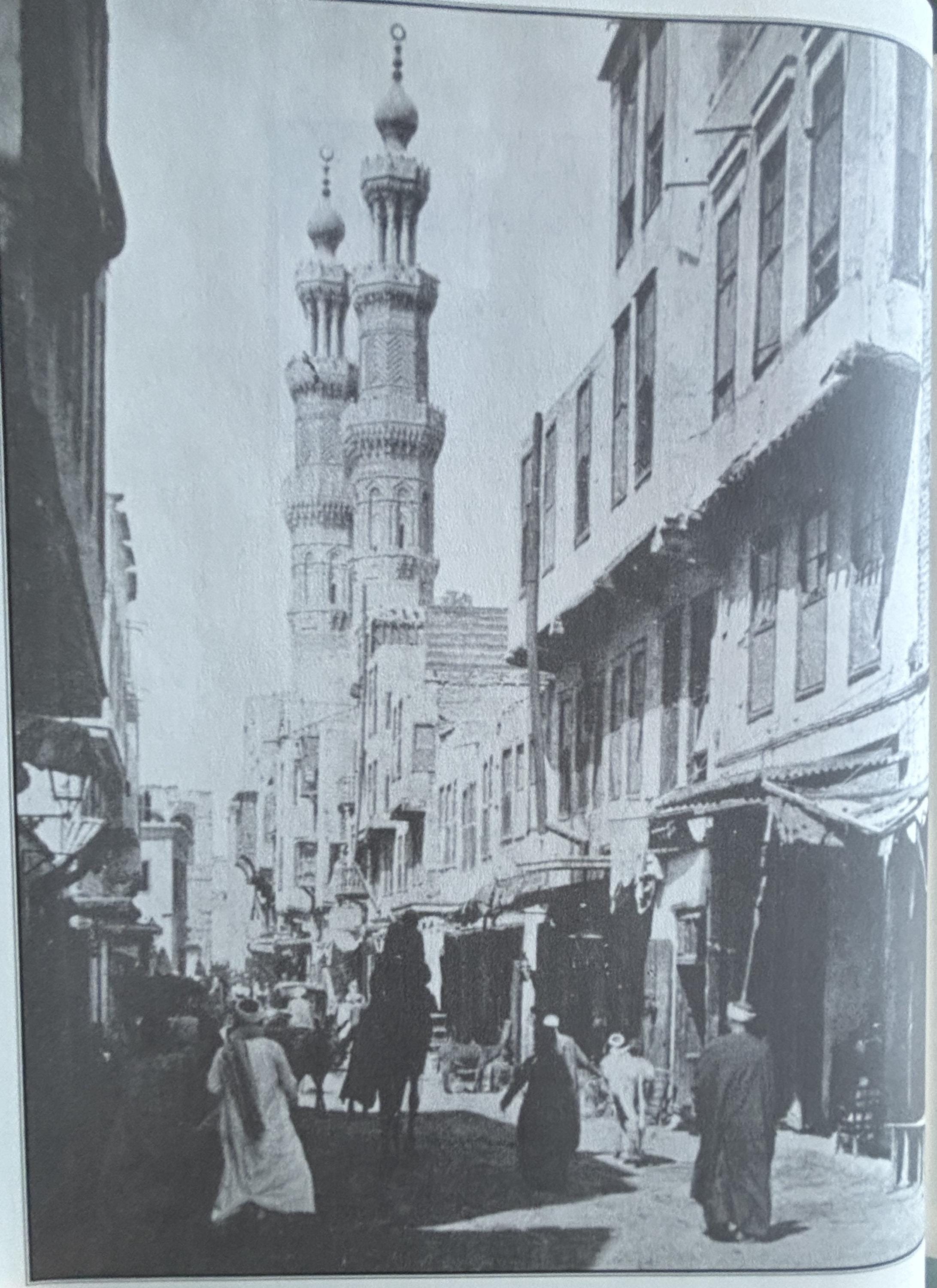 Amelia Peabody's EGYPT - A Compendium:  Elizabeth Peters  **  First Edition  **