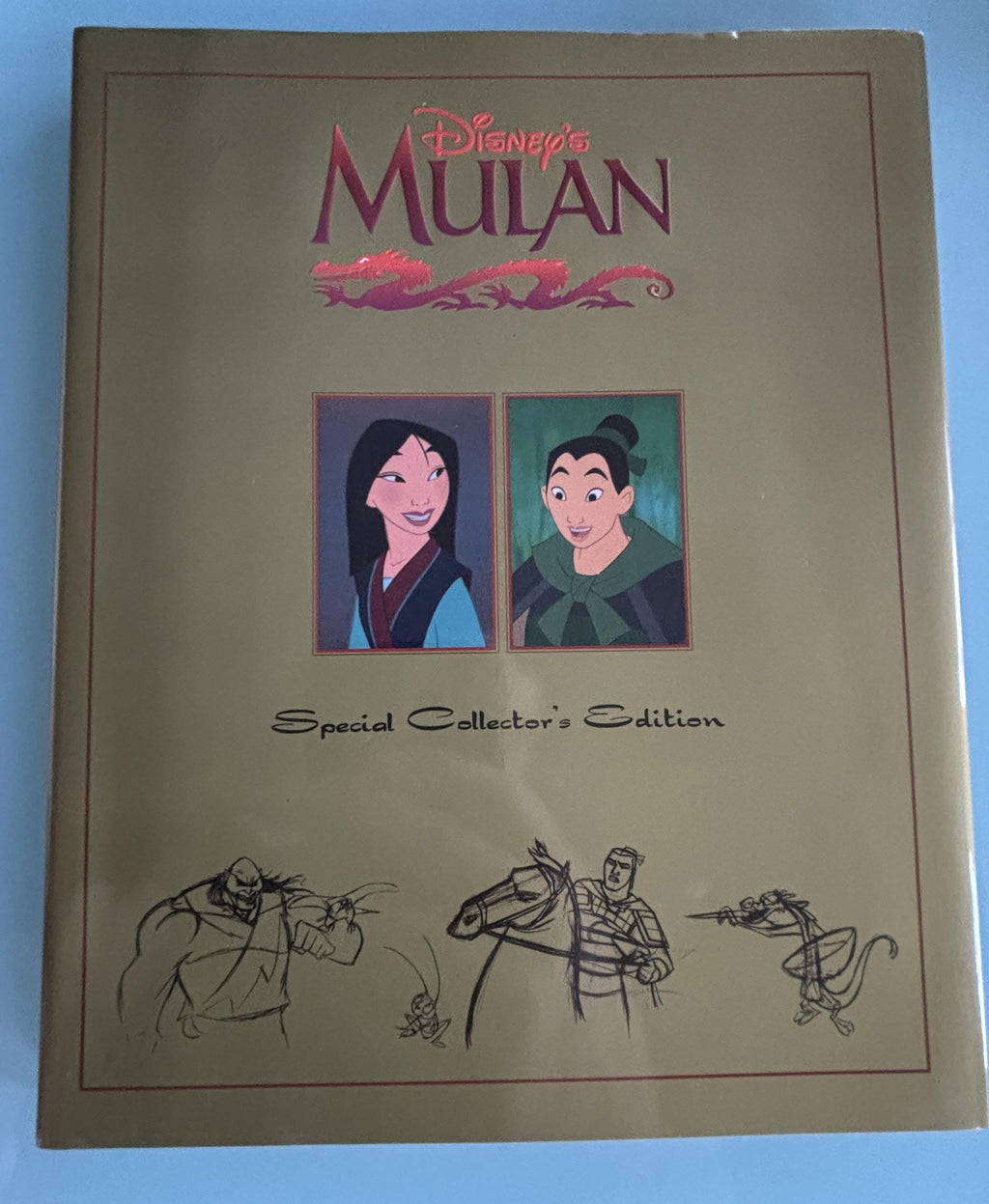 Mulan:  Disney  **  First Edition  **  1998