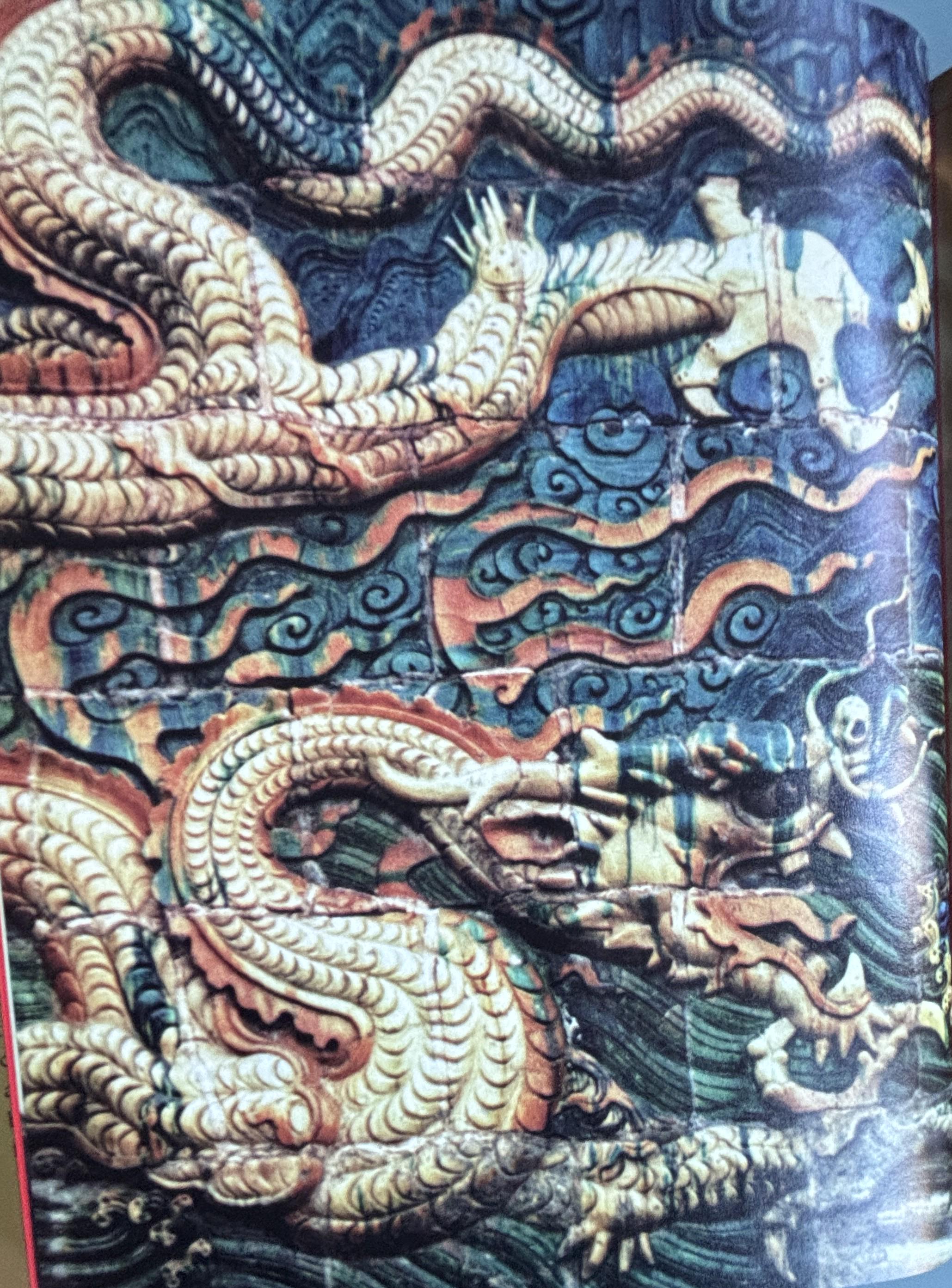 Mulan:  Disney  **  First Edition  **  1998