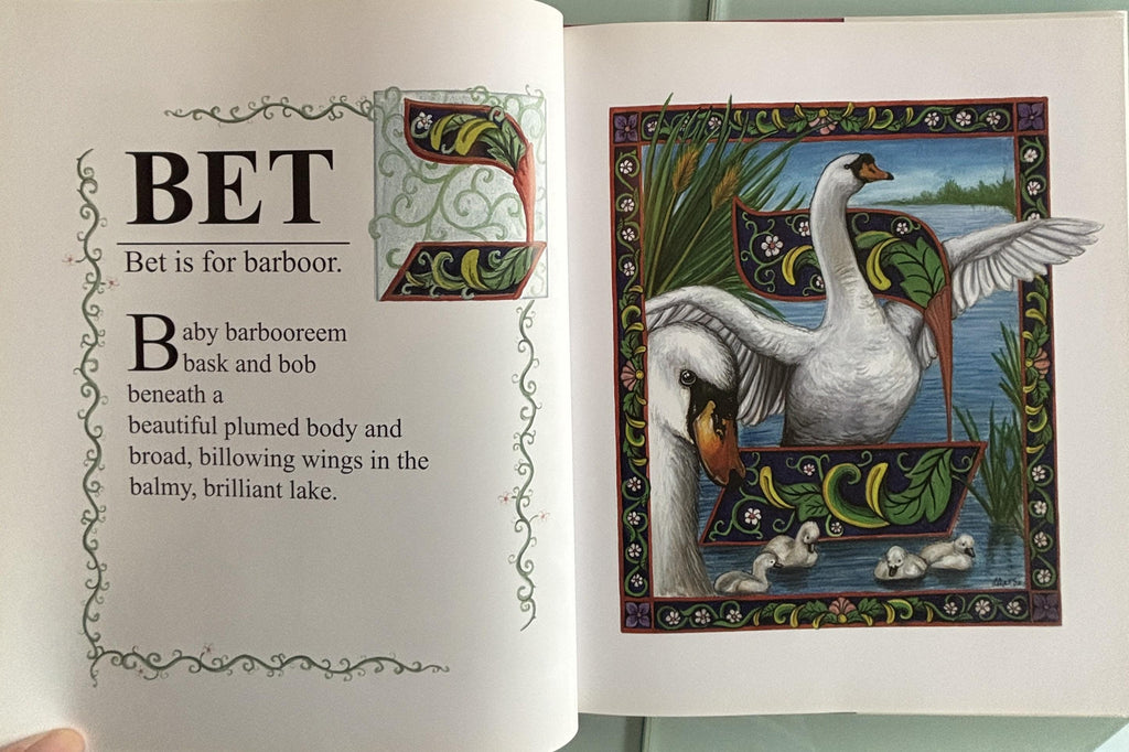 The ALEFBET Illuminated:  Alex J. Rajic  **  First Publishing  **  (Hebrew Alphabet)