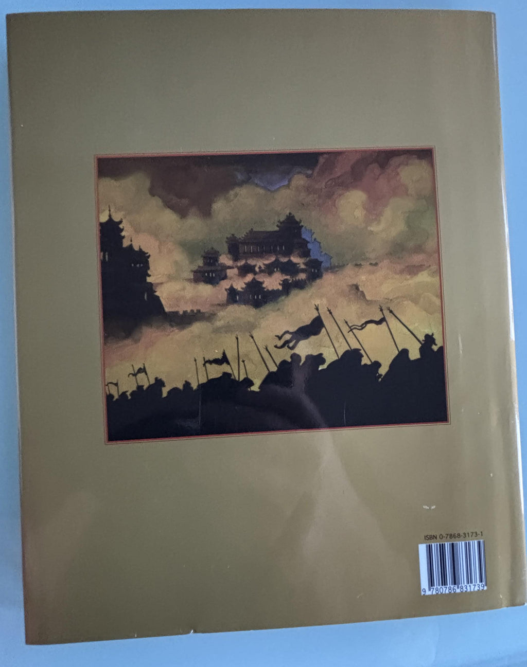 Mulan:  Disney  **  First Edition  **  1998