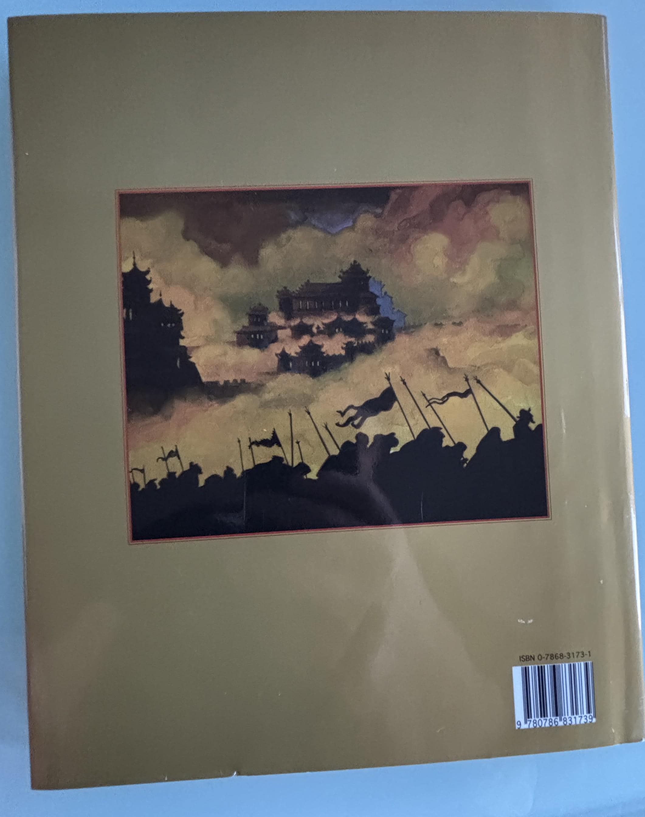 Mulan:  Disney  **  First Edition  **  1998