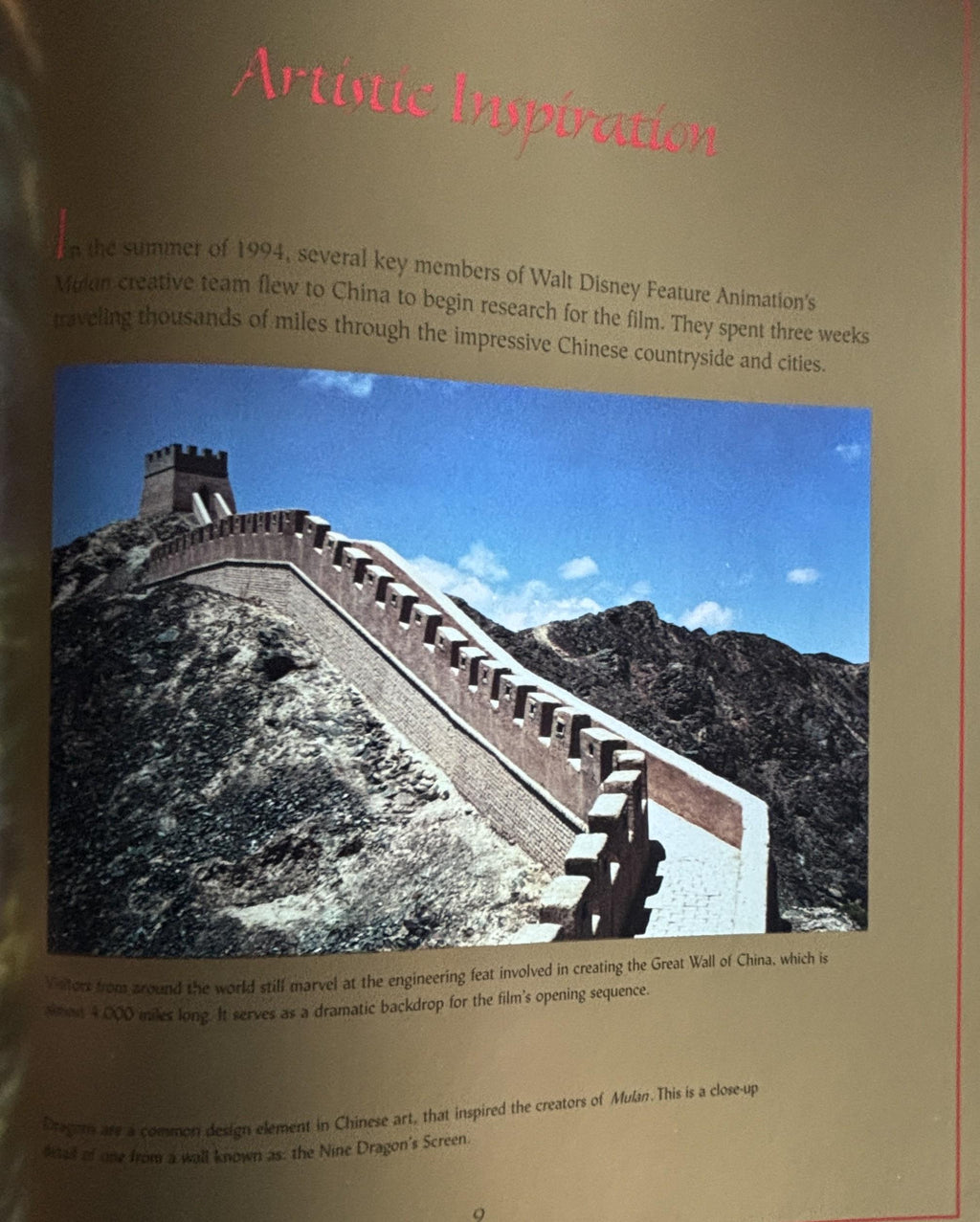 Mulan:  Disney  **  First Edition  **  1998