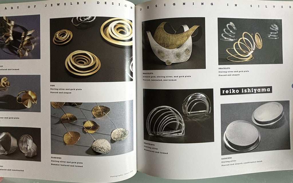 The Art of Jewelty Design:  Deborah Krupenia  **  FIrst Edition  **  1997