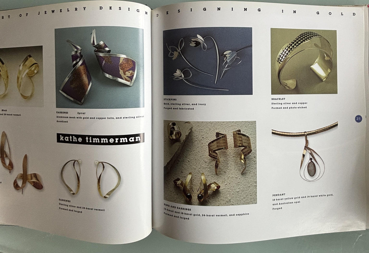 The Art of Jewelty Design:  Deborah Krupenia  **  FIrst Edition  **  1997