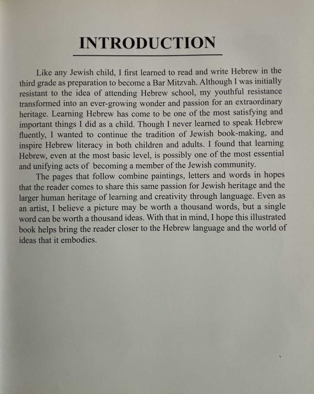 The ALEFBET Illuminated:  Alex J. Rajic  **  First Publishing  **  (Hebrew Alphabet)