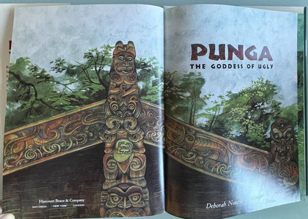PUNGA The Goddess of Ugly:  Deborah N. Lattimore  **  First Edition  **