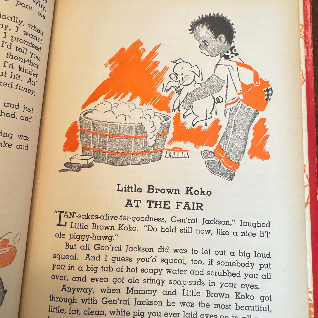 Little Brown Koko Has Fun Second series HB Book c1950 Nice   Condition Rare