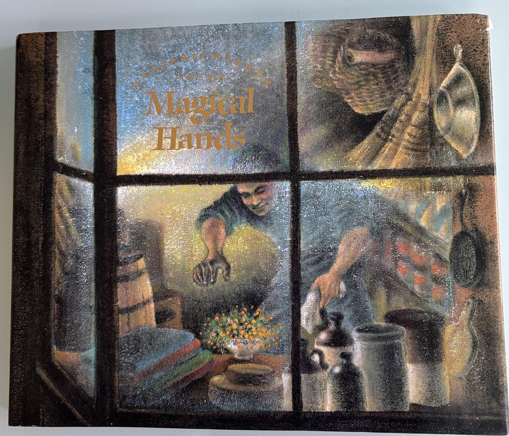 Magical Hands:  Marjorie B Yoshi  **  First Edition  **