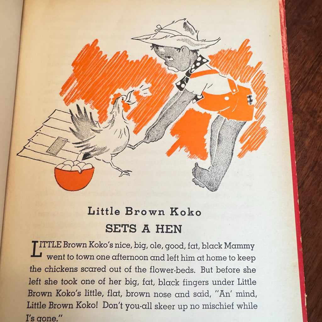 Little Brown Koko Has Fun Second series HB Book c1950 Nice   Condition Rare