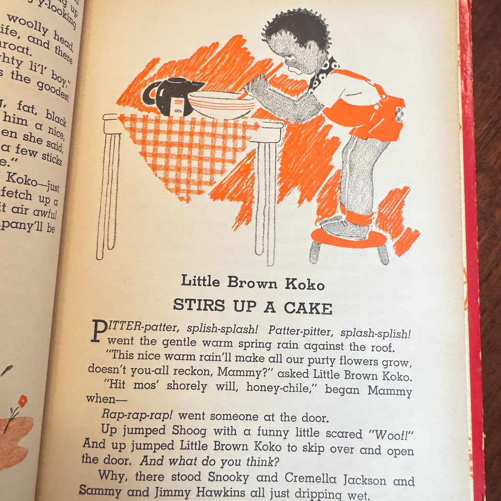 Little Brown Koko Has Fun Second series HB Book c1950 Nice   Condition Rare