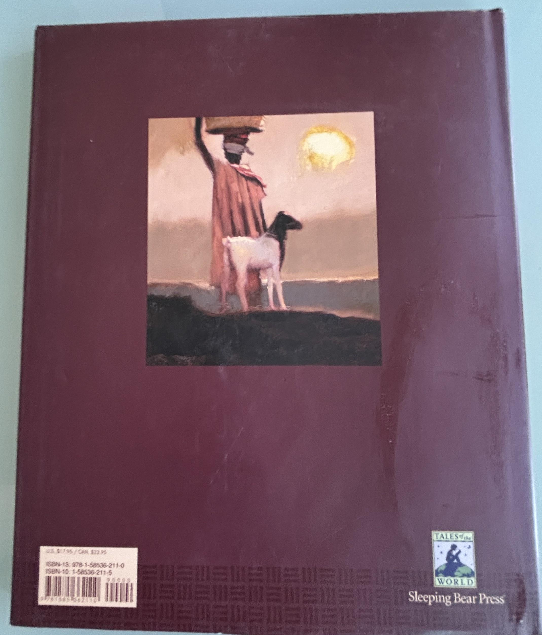Yatandou: First Edition Children's Book by Gloria Whelan, Mali Africa