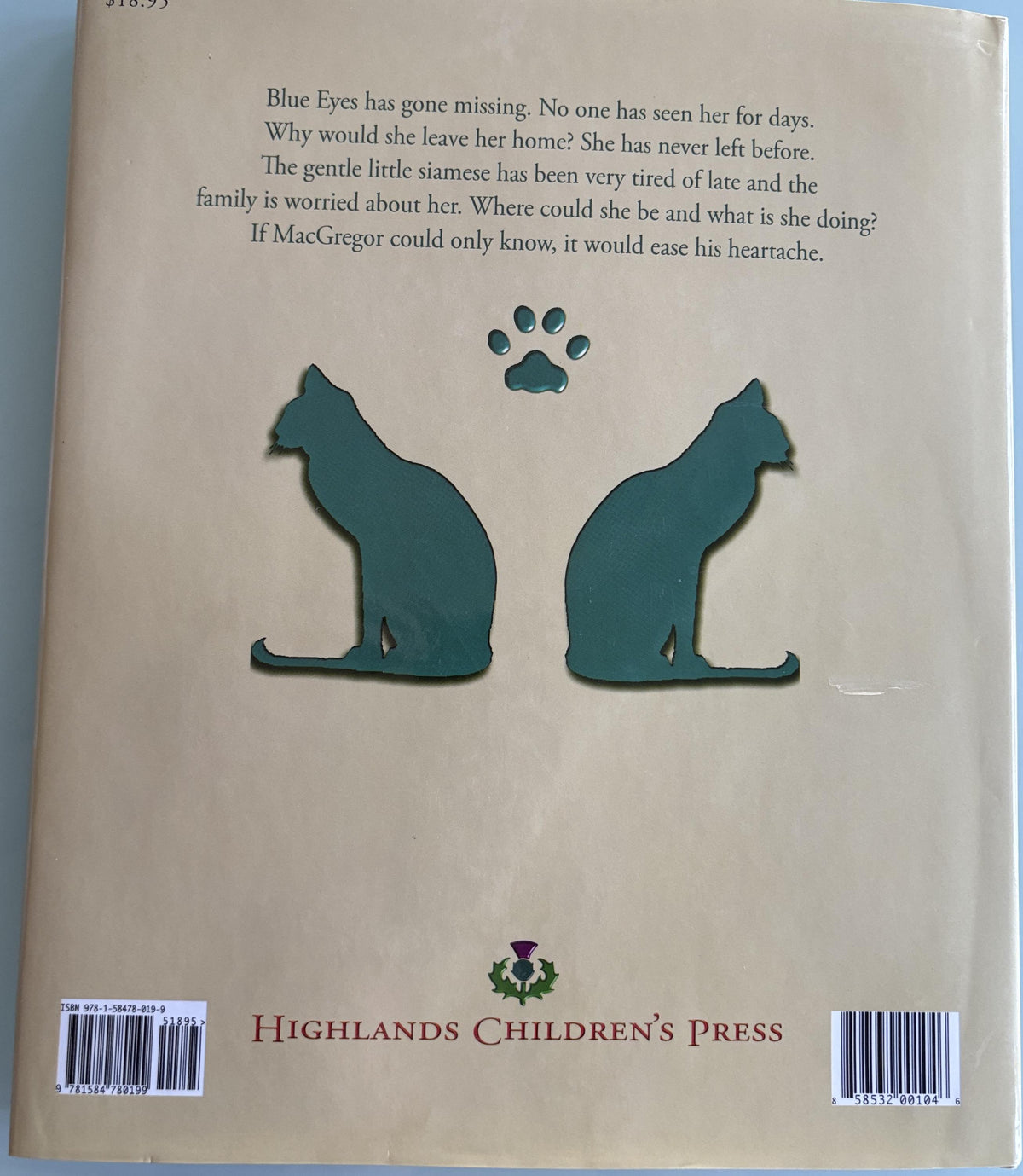 The Treasure (Rip Squeak and His Freiends Discover):  Susan Yost-Filgate  **  First Printing  **