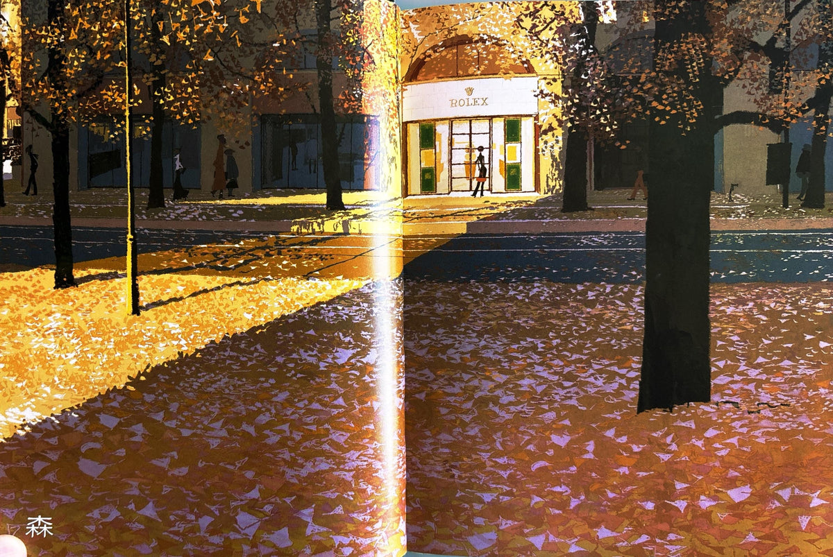 Three Trees Make a Forest:  Gingho Press  **  1st Edition  **